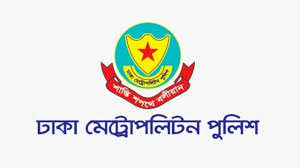 বিচার বিভাগের ৮ স্থাপনার সামনে সভা-সমাবেশে নিষেধাজ্ঞা