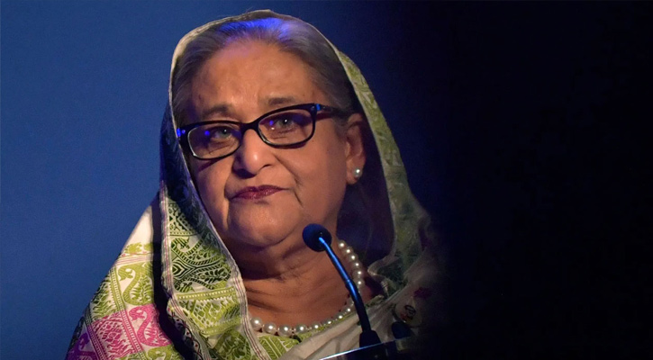 পত্রিকায় বিজ্ঞপ্তি প্রকাশ শেখ হাসিনাকে আত্মসমর্পণে 