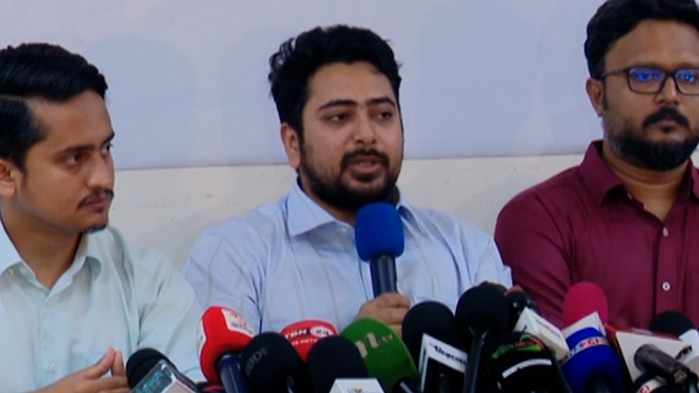 জুলাই ঘোষণাপত্র’ ও ইশতেহার পাঠ করা হবে ৩ আগস্ট ‘: নাহিদ ইসলাম