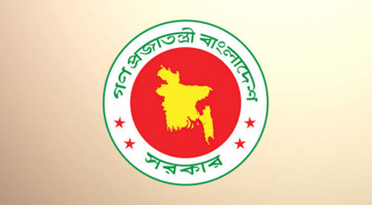 সরকার সরে এলো ৮ আগস্ট দিবস পালনের সিদ্ধান্ত থেকে 