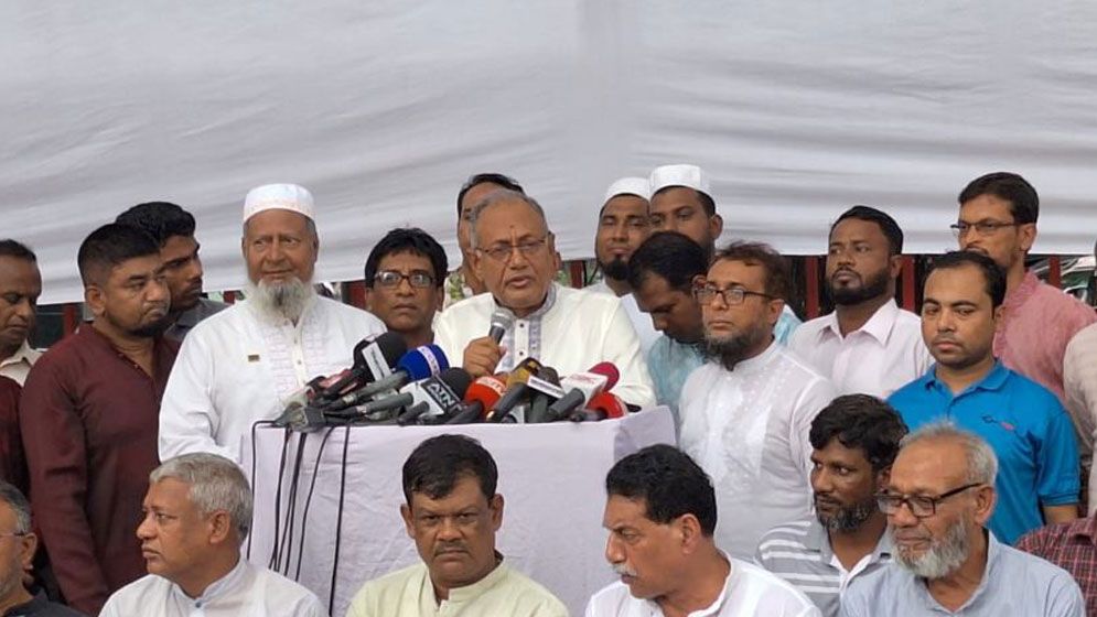 কোনো রাজনৈতিক দল থাকবে না‘ আ. লীগ বলে ’
