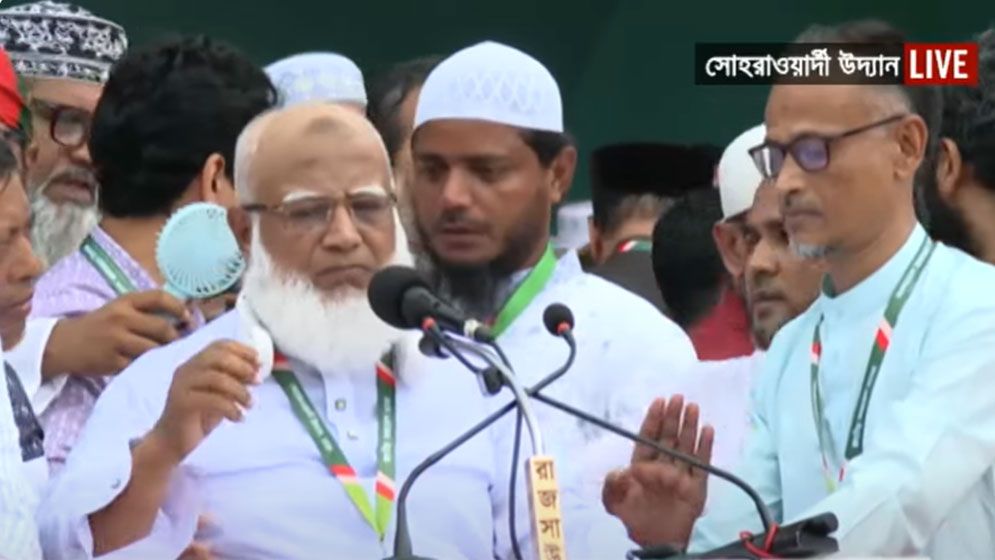 দুর্নীতিমুক্ত বাংলাদেশ গড়ব সবাইকে নিয়ে : জামায়াত আমির