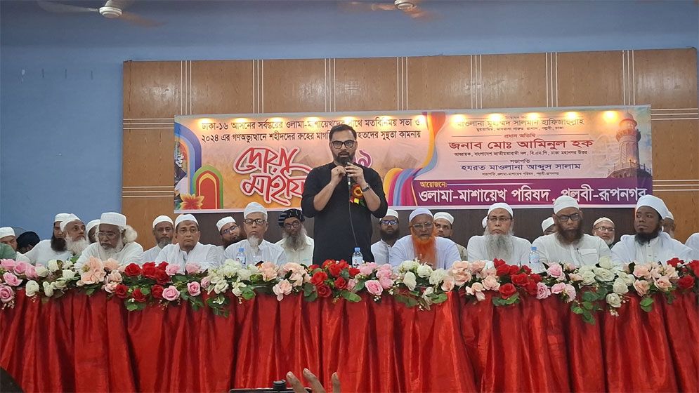 সর্বোচ্চ গুরুত্ব দেয় ‘ইসলামি মূল্যবোধকে  বিএনপি’