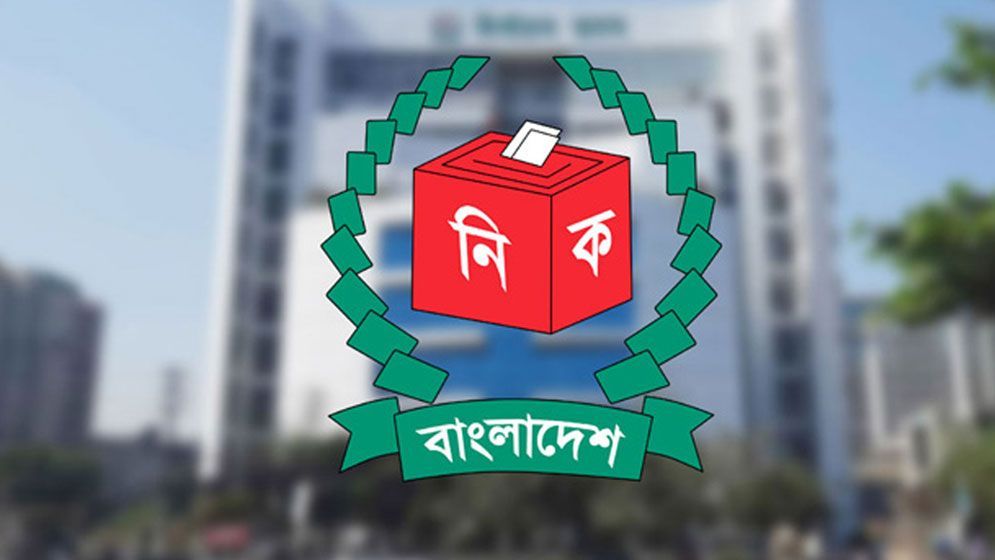 দলীয় প্রতীক থাকছে না স্থানীয় সরকার নির্বাচনে 