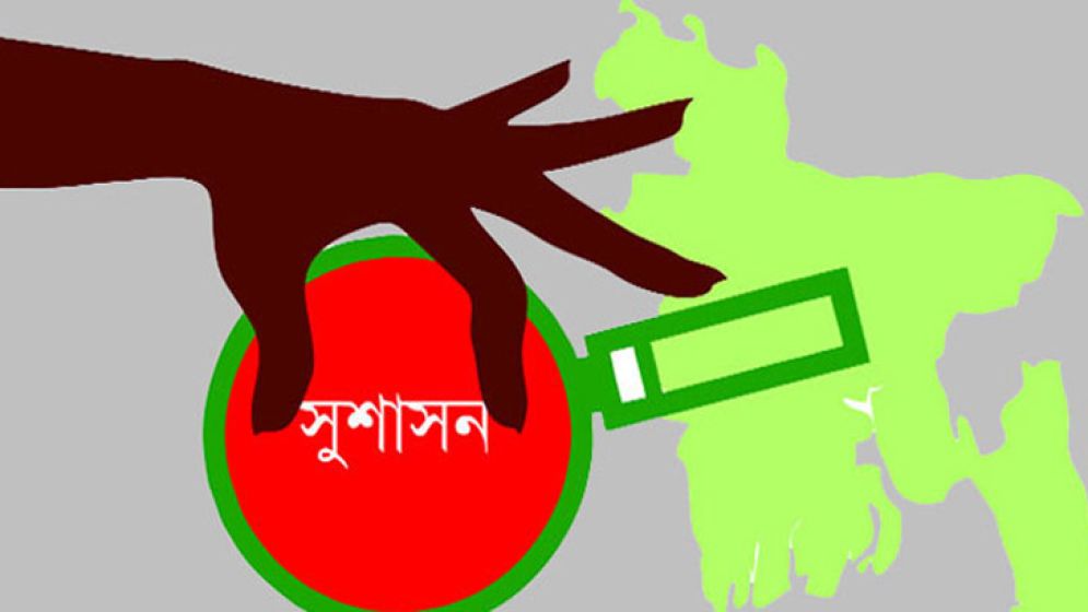  সাবেক প্রধান বিচারপতি বিপথগামী এবিএম খায়রুল হক   গ্রেফতার
