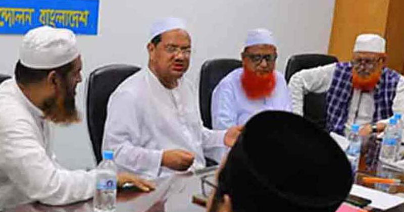 জামায়াত ৪ ইসলামি দলের জোটে থাকছে না 