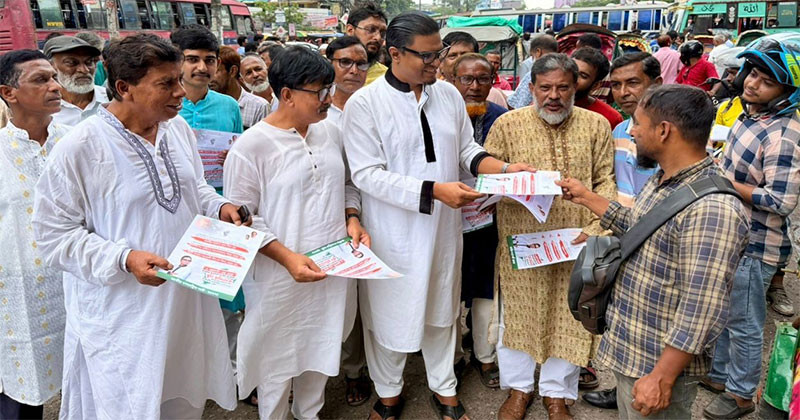 গ্রেফতার করতে হবে আওয়ামী মিডিয়া ডনদের - রাশেদ প্রধান