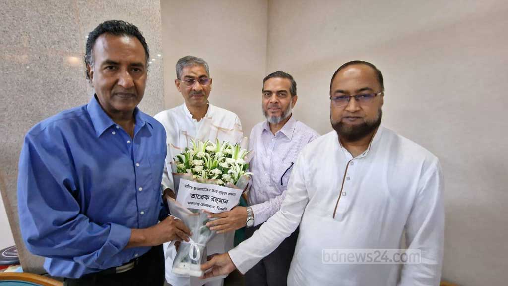 তারেক রহমান জামায়াত আমিরের খোঁজ নিলেন 