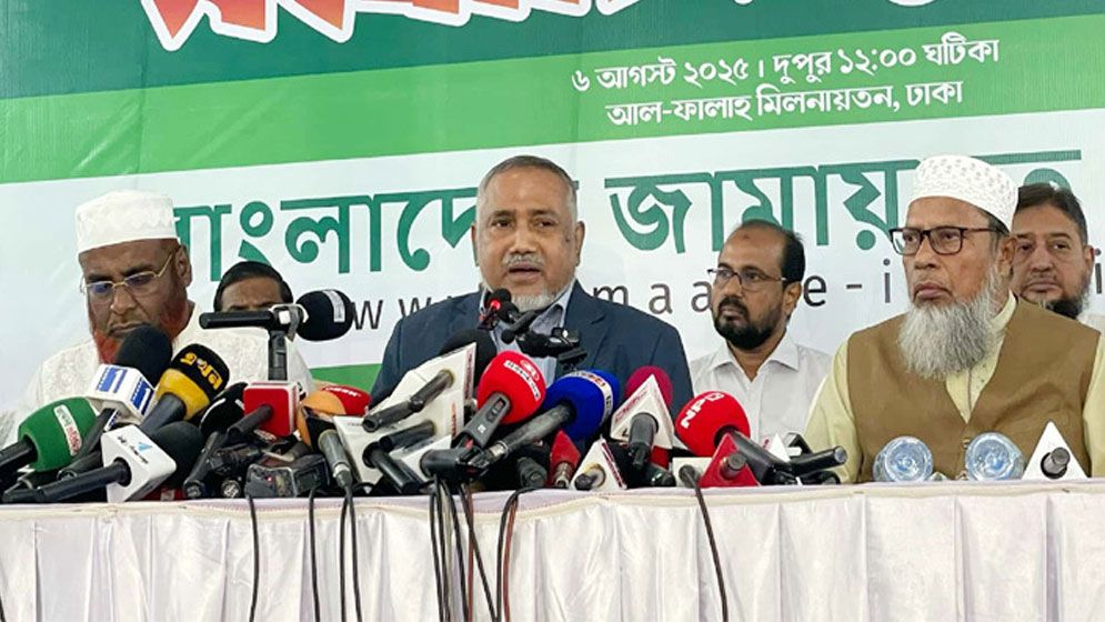 নির্বাচন হতে হবে জুলাই সনদের ভিত্তিতেই : জামায়াত