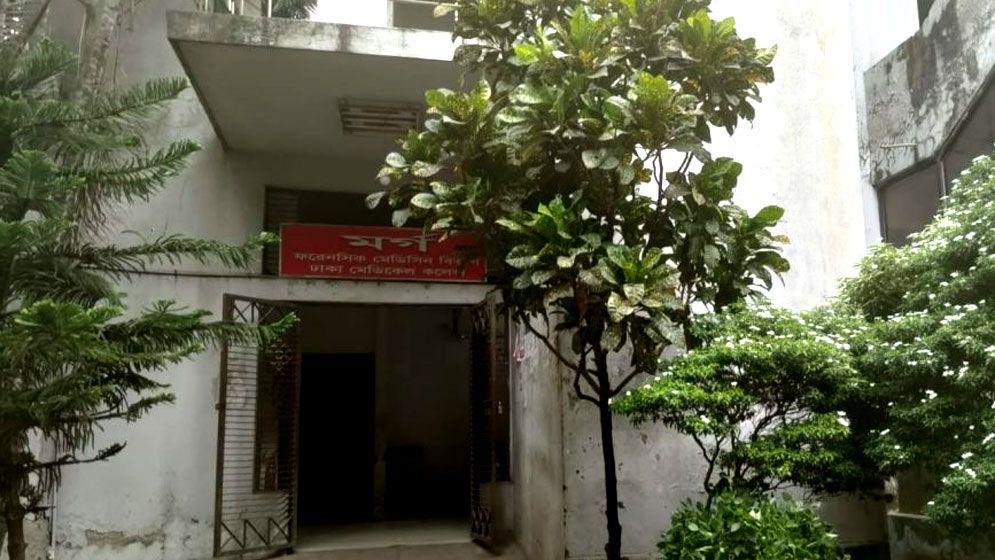 এক বছর পর দাফন জুলাই অভ্যুত্থানে নিহত ৬ মরদেহ 