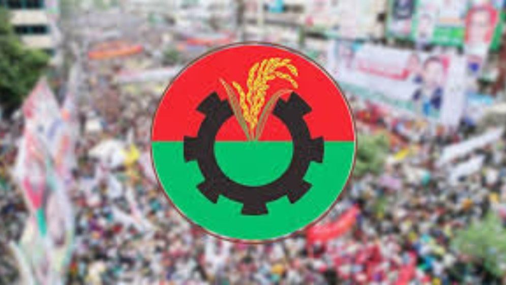 বিএনপির মনোনয়ন যেসব যোগ্যতা বিবেচনায় দেওয়া হবে 