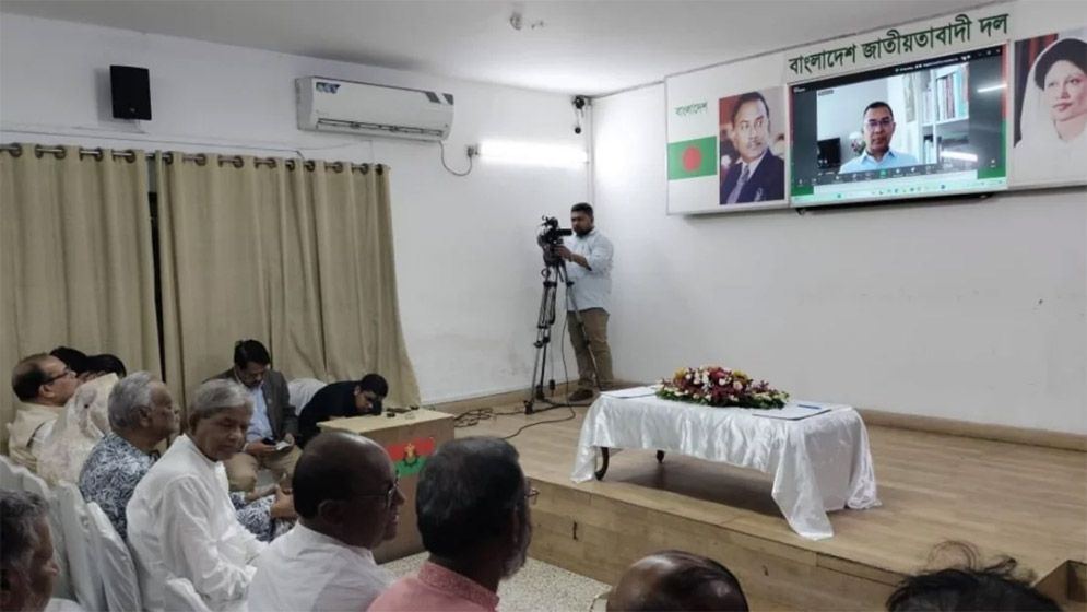তারেক রহমানের বৈঠক ৪২ দলের সঙ্গে , যেসব আলোচনা হলো
