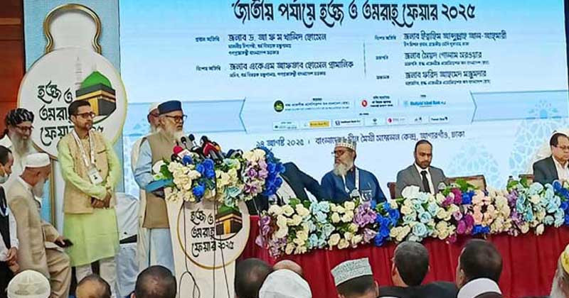 ফাঁসিতে ঝুলানো হবে হজ কার্যক্রমে কেউ ঘুষ নিলে : ধর্ম উপদেষ্টা