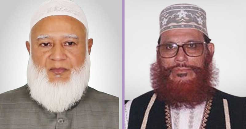 যথাযথ চিকিৎসা দেওয়া হয়নি আল্লামা সাঈদীকে : জামায়াত