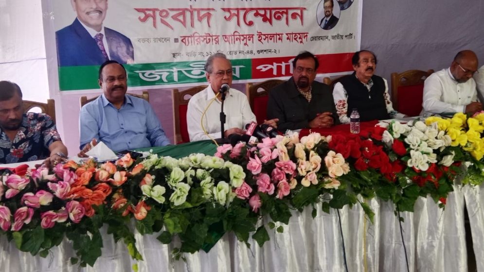 গণতন্ত্র ফিরবে না গ্রহণযোগ্য নির্বাচন না হলে : ব্যারিস্টার আনিসুল