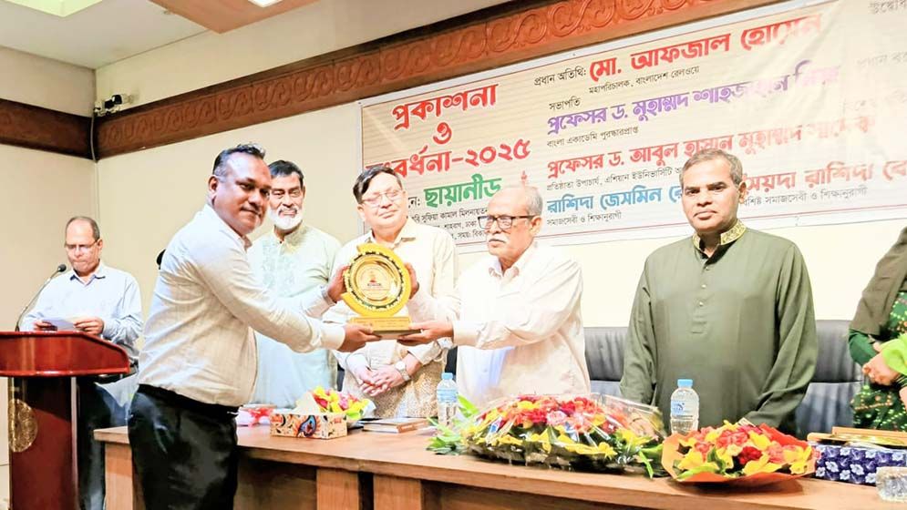 মুক্ত পাঠাগার বেশি দরকার,‘জ্ঞানভিত্তিক সমাজ তৈরিতে ’