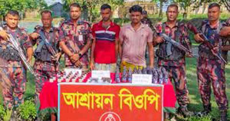 কুষ্টিয়ায় ১০ কোটি টাকার মাদক-অস্ত্রসহ গ্রেপ্তার,হত্যা মামলার আসামি 