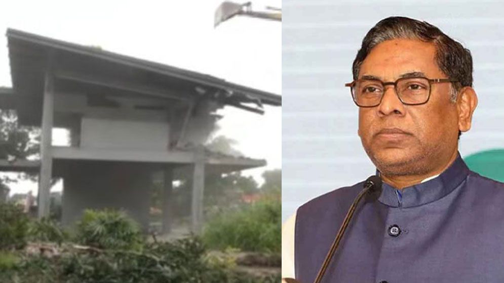 সাবেক বিদ্যুৎ, জ্বালানি ও খনিজ সম্পদ প্রতিমন্ত্রী  নসরুল হামিদের বাংলোবাড়ি উচ্ছেদে অভিযান