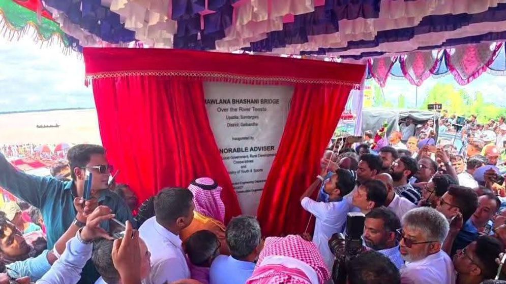 তিস্তায় স্বপ্নযাত্রা মওলানা ভাসানী সেতুর , তিন জেলায় উৎসব