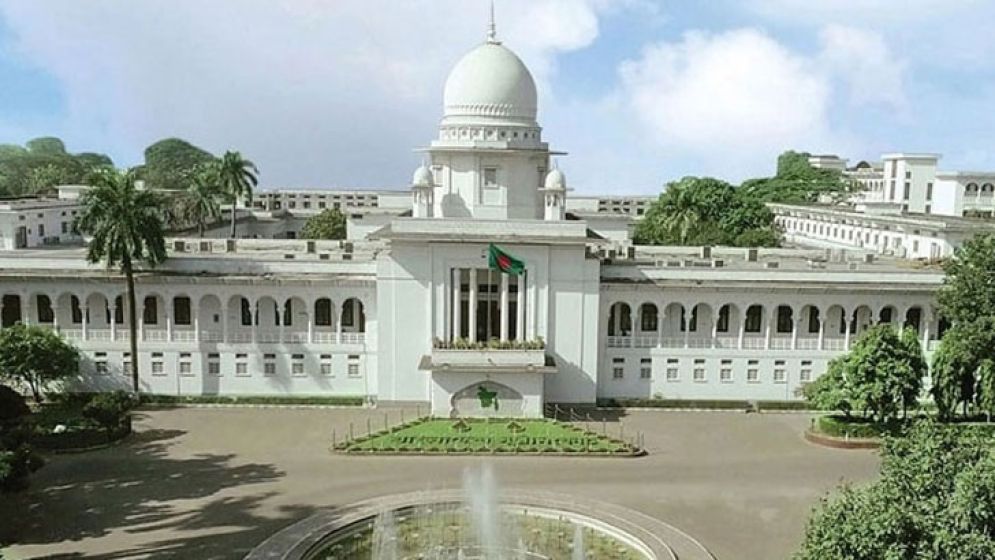 সুপ্রিম কোর্টের হাতে থাকবে বিচারকদের নিয়ন্ত্রণের দায়িত্ব : হাইকোর্ট
