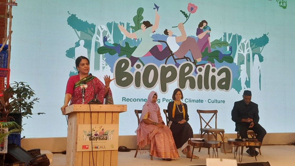 আমাদের লড়াই চালিয়ে যেতে হবে জলবায়ু সংকট মোকাবিলায় : রিজওয়ানা হাসান