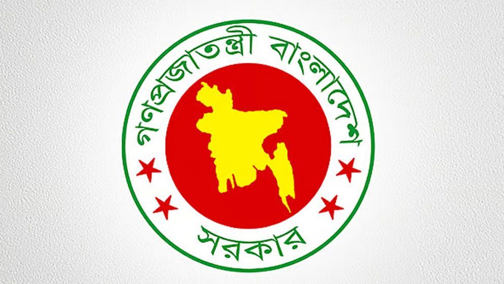 নতুন বেতন কাঠামো নিয়ে যা জানা গেল সরকারি চাকরিজীবীদের 