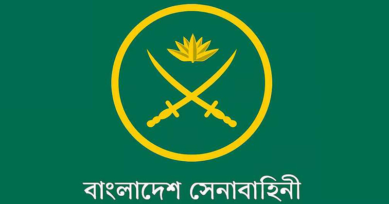 ডাকসু নির্বাচনে সংশ্লিষ্টতা নিয়ে সেনাবাহিনী অবস্থান স্পষ্ট করলো 