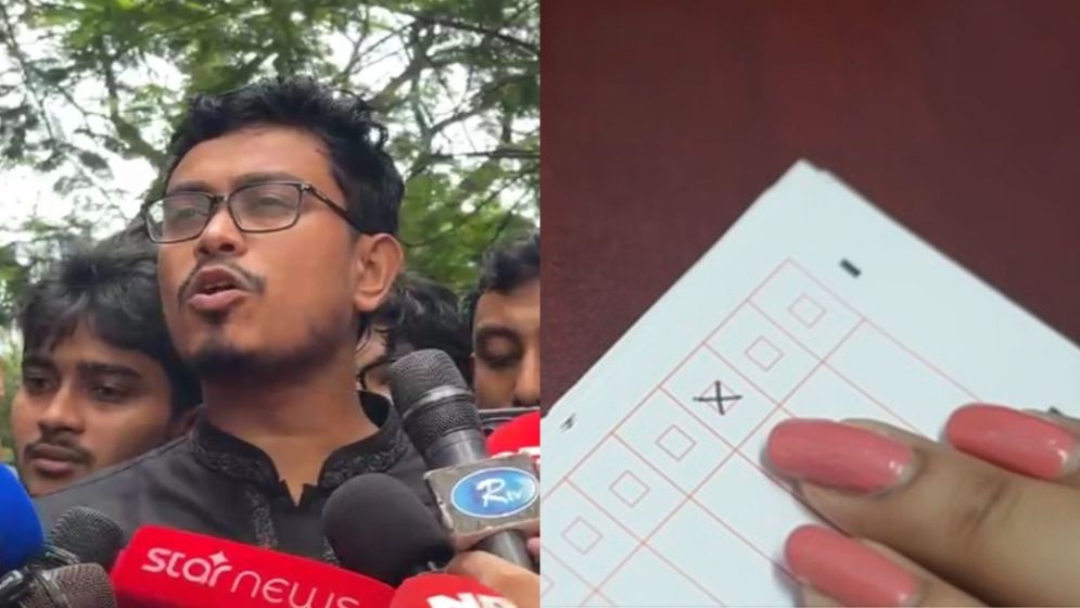 ডাকসু নির্বাচনে রিটার্নিং কর্মকর্তা যা বললেন আগে থেকেই সাদিক কায়েমের ব্যালটে ভোটের অভিযোগ, 
