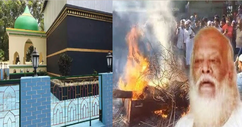  শিরিকী কর্মকাণ্ড ও হিরো বানানোর অপচেষ্টা! পেছনে কারা নুরা পাগলার?