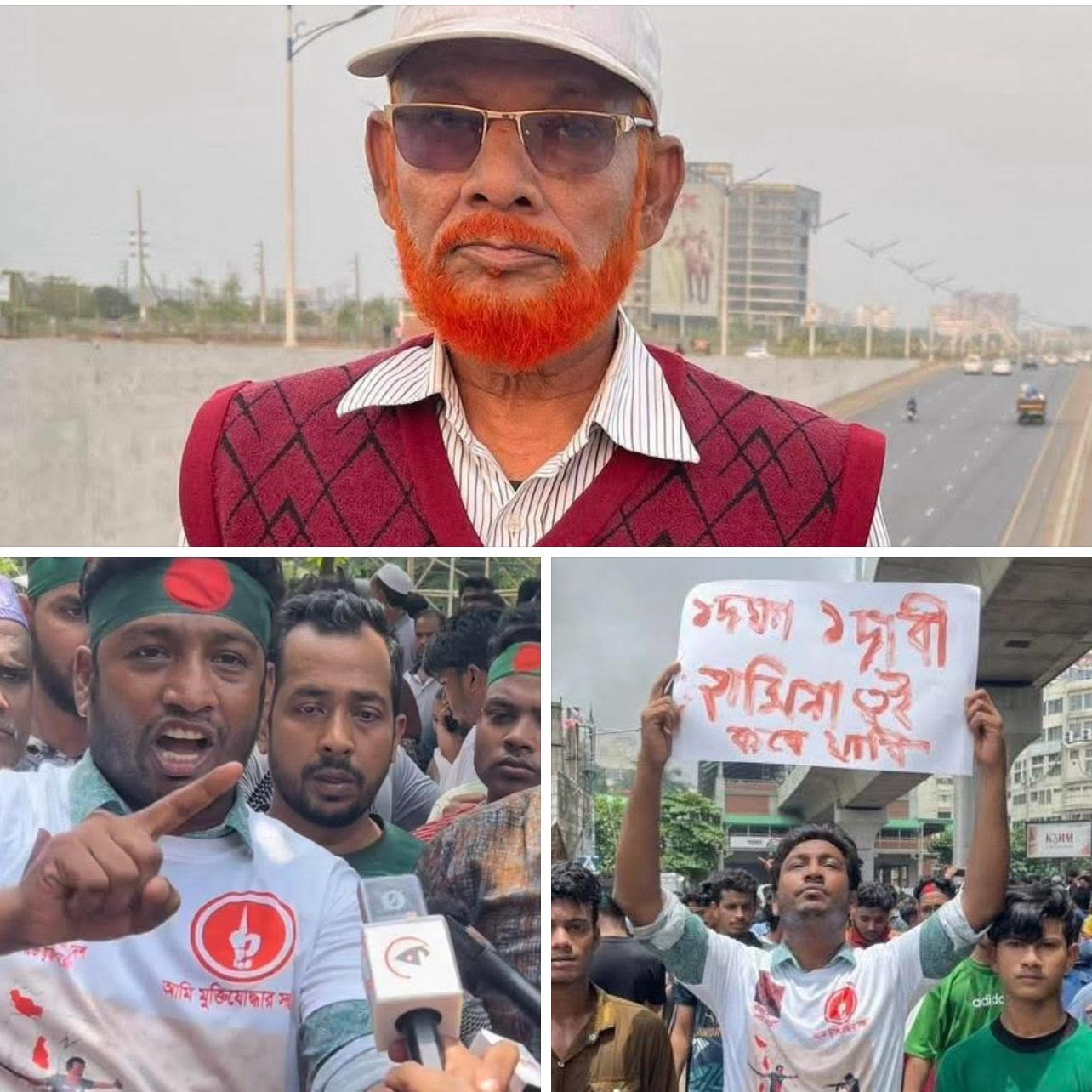 মাগুরা সদর থানা মুক্তিযোদ্ধা সংসদের আহ্বায়ক কমিটির সদস্য সচিব হিসেবে মনোনীত হয়েছেন বীর মুক্তিযোদ্ধা মুন্সী নাছির আহমেদ। 