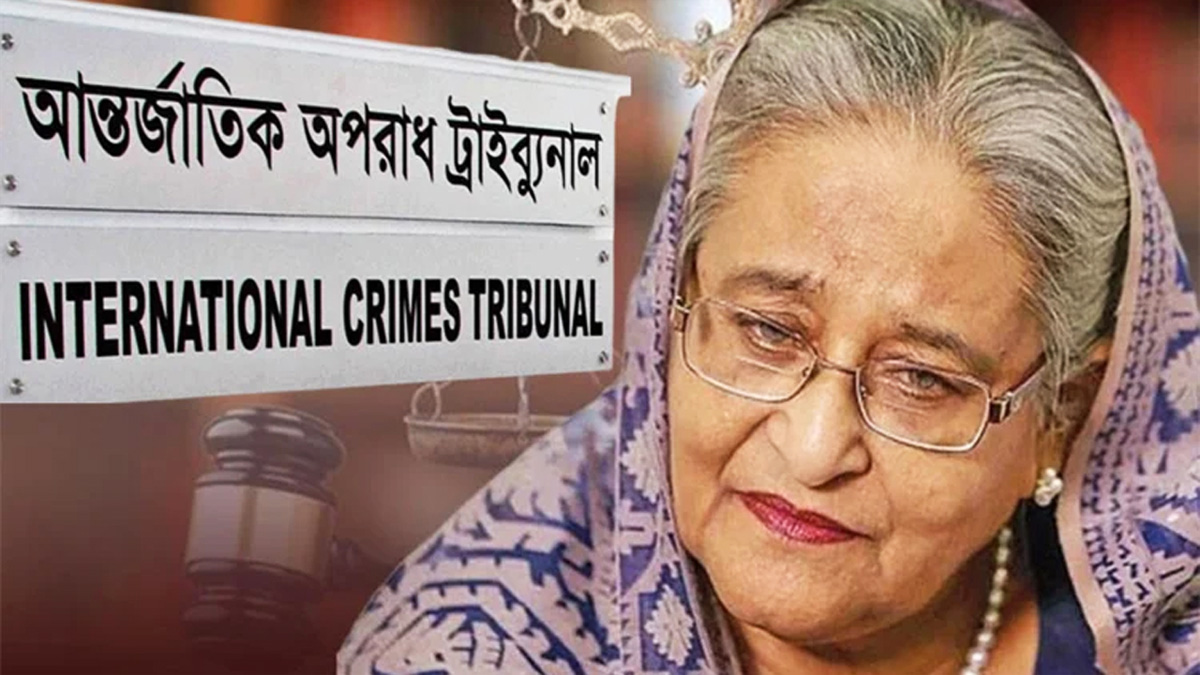 সাক্ষ্যগ্রহণ আজ,শেখ হাসিনাসহ ৩ আসামির বিরুদ্ধে তদন্ত কর্মকর্তার|