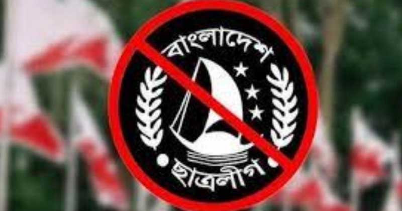 অজয় কর খোকন গ্রেপ্তার ছাত্রলীগের সাবেক সাধারণ সম্পাদক 