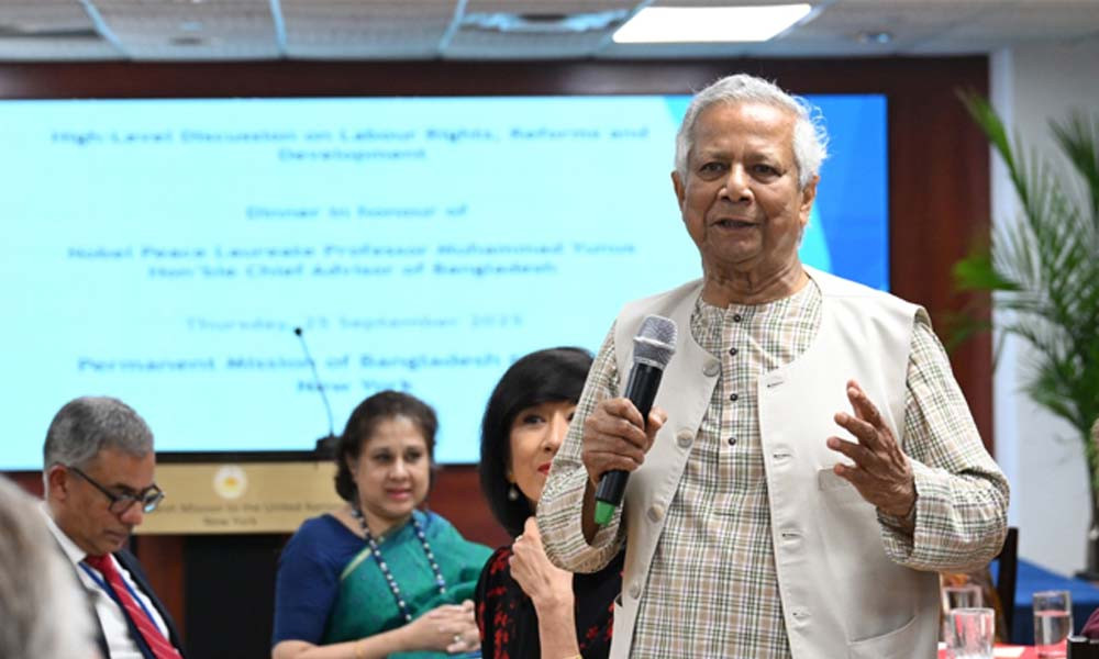 শ্রম সংস্কার বাস্তবায়ন বিদেশি বিনিয়োগ আকর্ষণে ভূমিকা রাখবে : প্রধান উপদেষ্টা