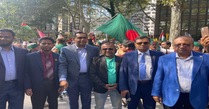 যুক্তরাষ্ট্র বিএনপির অভ্যর্থনা সমাবেশ ইউনূসকে স্বাগত জানাতে 