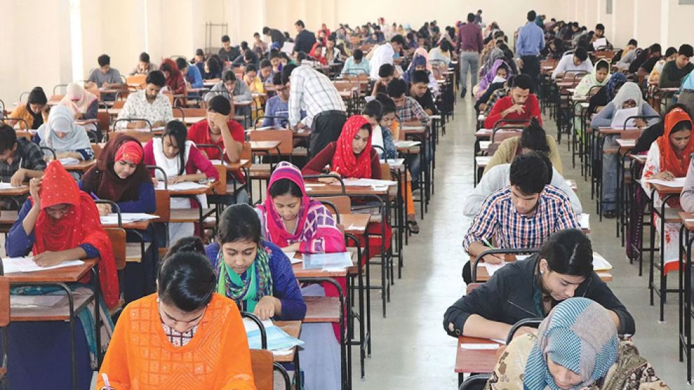 চাকরির পরীক্ষার সূচি প্রকাশ ৩ ব্যাংকের নবম গ্রেডের 