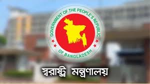 ক্যান্টনমেন্টের এমইএস ভবন এখন 'সাময়িক কারাগার'