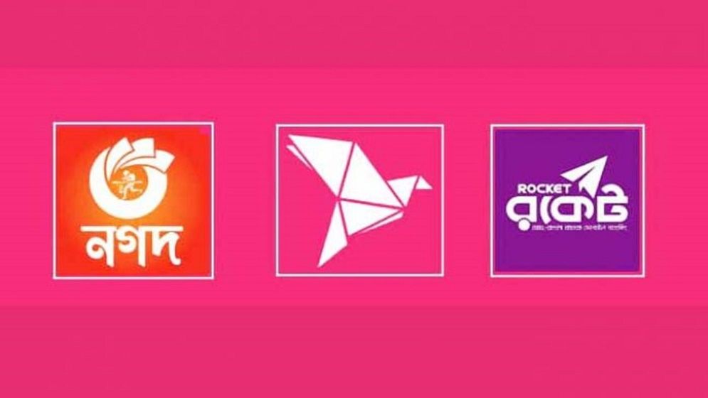 যেভাবে লেনদেনে হাজারে কাটবে দেড় টাকা বিকাশ নগদ রকেটে 