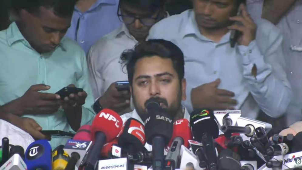 জুলাই সনদে  এনসিপিকে সই করার আহ্বান করেছে সরকার