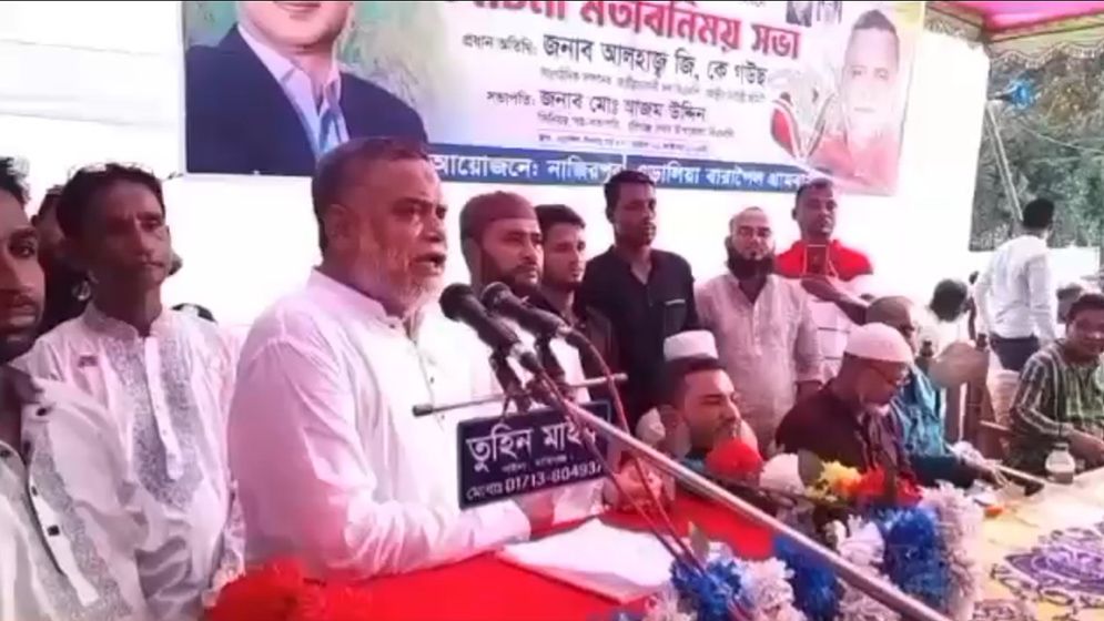 জান্নাতে যাওয়ার কোনো সম্পর্ক নেই মার্কার সঙ্গে : জিকে গউছ