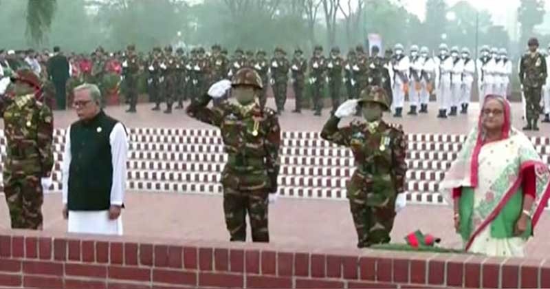 প্রেসিডেন্ট ও প্রধানমন্ত্রীর শ্রদ্ধা জাতীয় স্মৃতিসৌধে 
