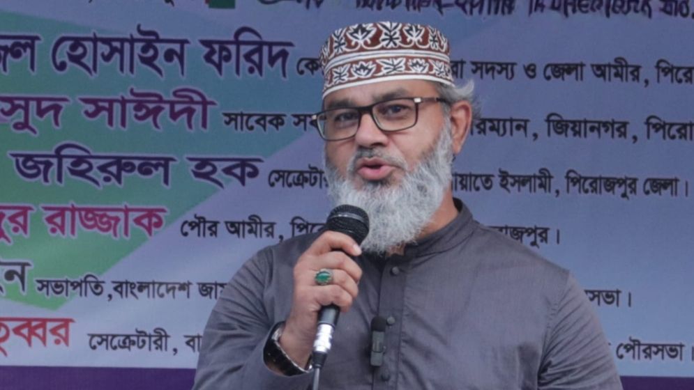 শুধু নেতা নয়, নীতিরও পরিবর্তন করতে হবে:  দেশ গড়তে মাসুদ সাঈদী