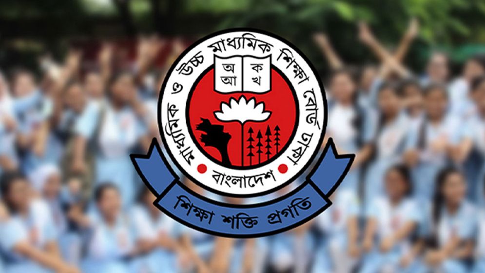 শেষ সুযোগ ষষ্ঠ ও নবম শ্রেণিতে রেজিস্ট্রেশনের 