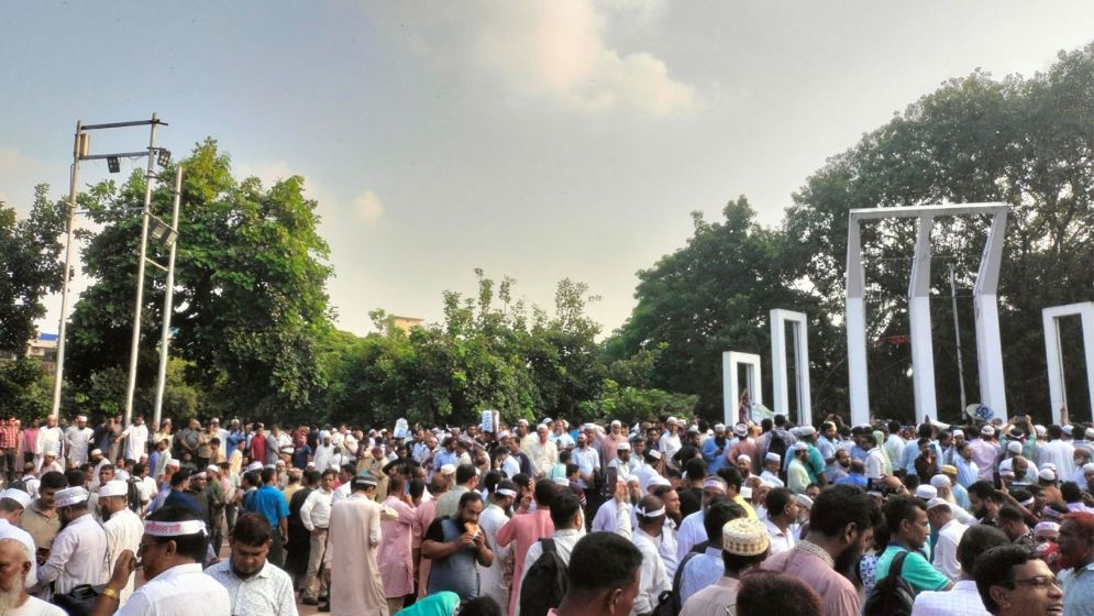  ১ লাখ ৫৬ হাজার, সর্বনিম্ন ৩০ এমপিও শিক্ষকদের সর্বোচ্চ বেতন