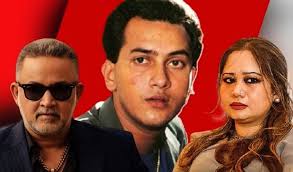 আদালতের নির্দেশে: সামিরার মায়ের দেশত্যাগে নিষেধাজ্ঞা