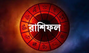 ভবিষ্যতের আয়না: এক ঝলকে জেনে নিন আপনার এ সপ্তাহ (১-৭ নভেম্বর)