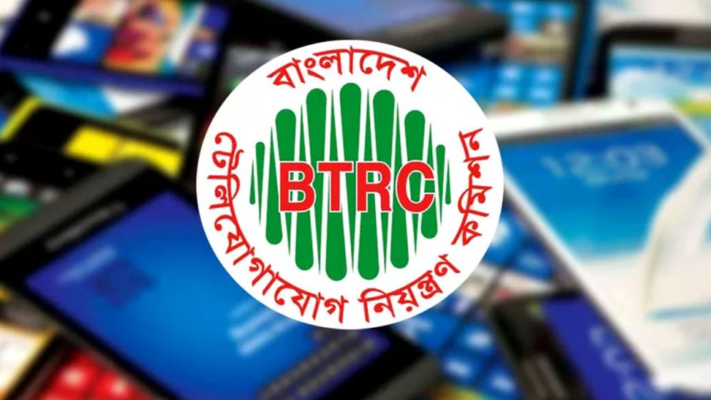 স্বয়ংক্রিয়ভাবে নিবন্ধিত হবে অনিবন্ধিত মোবাইল ব্যবহারকারীদের জন্য সুখবর