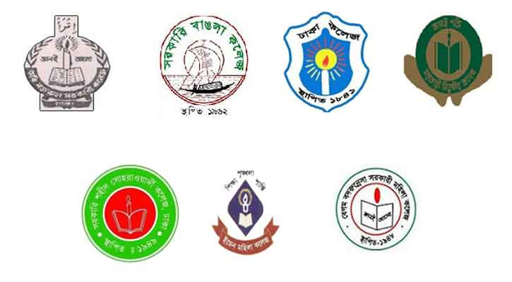 ‘ঢাকা কেন্দ্রীয় বিশ্ববিদ্যালয়’ প্রতিষ্ঠার নীতিগত সিদ্ধান্ত,৭ কলেজ নিয়ে 