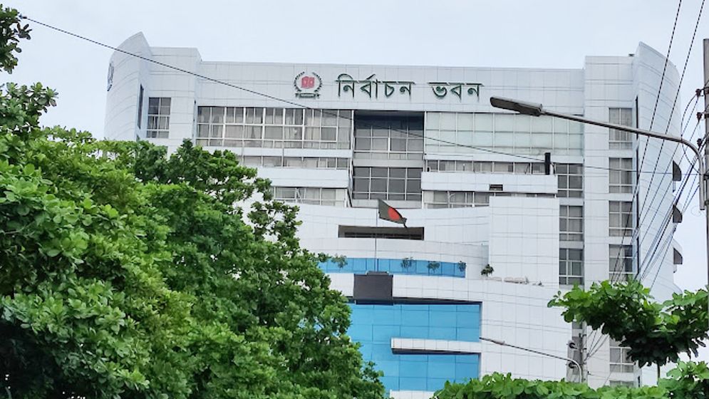 সরকার কত টাকা খরচ করবে নির্বাচনের প্রচার–প্রচারণায় 