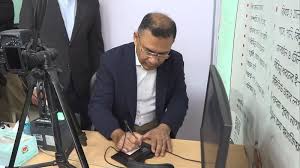 আগারগাঁওয়ে এনআইডি নিবন্ধন সম্পন্ন করলেন তারেক রহমান