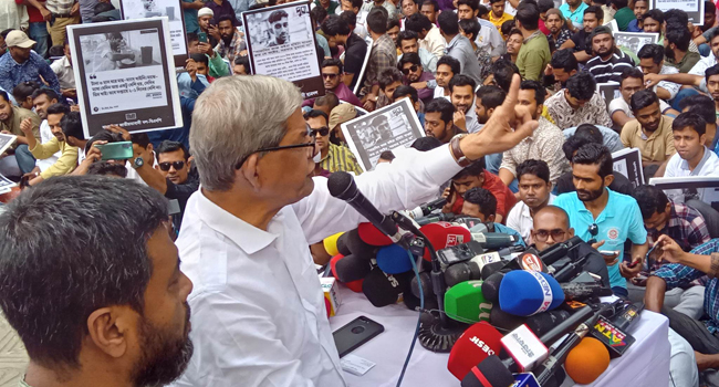 জনগণ  সরকারের সমস্ত চক্রান্তকে ব্যর্থ করে দেবে : মির্জা ফখরুল